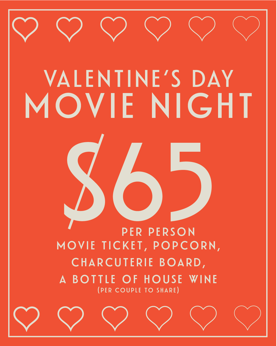 Valentine's Day Movie Night